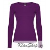 Dámské tričko s dlouhým rukávem Roly - Fialové
